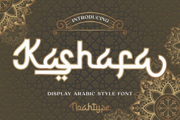 Kashafa: A Designer’s Real-World Experience Using an Arabic-Styled Display Font in Branding