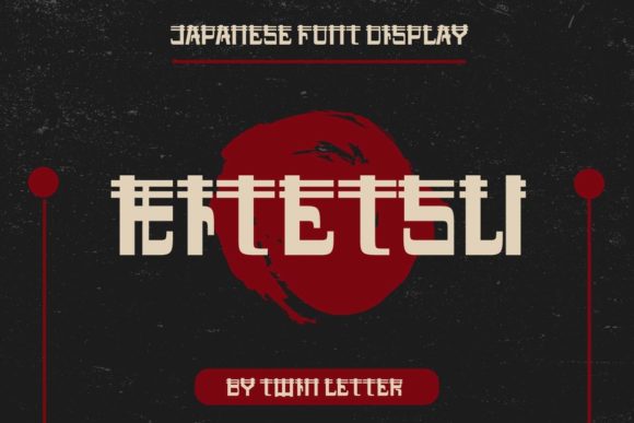 Kitetsu: A Playful Japanese Display Font for Creative Branding Projects